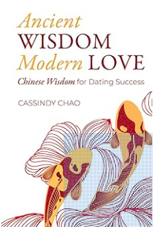 Ancient Wisdom Modern Love Book